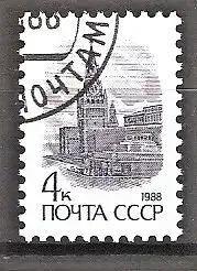 Briefmarke Sowjetunion Mi.Nr. 5896 o Nationale und internationale Symbole 1988 / Spasskij-Turm und Lenin-Mausoleum in Moskau