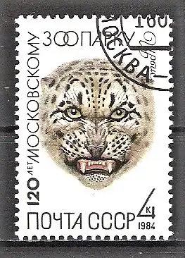 Briefmarke Sowjetunion Mi.Nr. 5358 o 120 Jahre Moskauer Tierpark 1984 / Schneeleopard