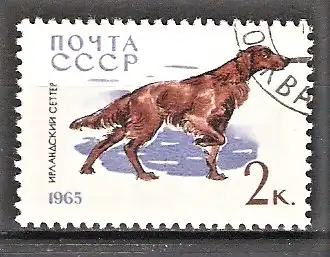 Briefmarke Sowjetunion Mi.Nr. 3021 o Dienst- und Jagdhunde 1965 / Irish Setter