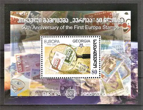 Briefmarke Georgien BLOCK 37 ** (Mi.Nr. 513) 50 Jahre Europamarken CEPT 2006