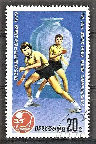 Briefmarke Korea-Nord Mi.Nr. 1831 o Tischtennisweltmeisterschaften 1979 / Herren-Doppel, Pokal