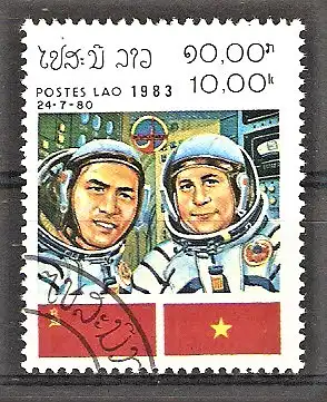 Briefmarke Laos Mi.Nr. 668 o 3. Jahrestag des gemeinsamen sowjetisch-vietnamesischen Raumflugs 1983 / Kosmonauten