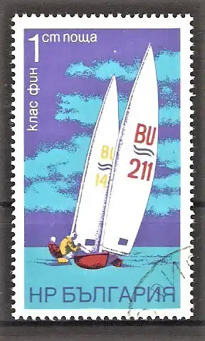 Briefmarke Bulgarien Mi.Nr. 2288 o Wasserfahrsport Segeln 1973 / Finn Dinghy