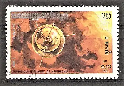 Briefmarke Kambodscha Mi.Nr. 560 o Raumfahrt 1984 / Luna 1