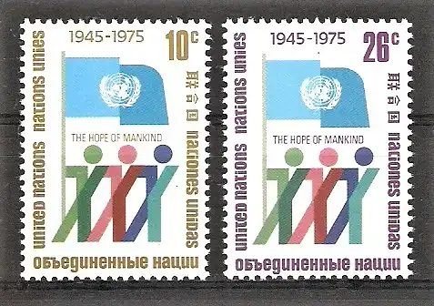 Briefmarke UNO New York Mi.Nr. 283-284 ** 30 Jahre Vereinte Nationen (UNO) 1975 / Kompletter Satz !