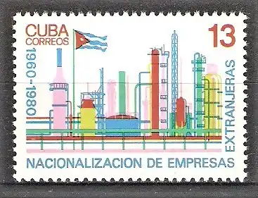 Briefmarke Cuba Mi.Nr. 2488 ** Nationalisierung ausländischer Unternehmen 1980