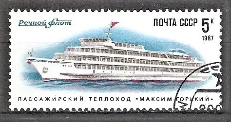 Briefmarke Sowjetunion Mi.Nr. 5714 o Binnen-Fahrgastschiffe 1987 / „Maksim Gorkij“