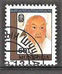 Briefmarke Mongolei Mi.Nr. 2152 o 750. Jahrestag der Herausgabe der „Geheimen Geschichte der Mongolen“ / Dschingis Khan