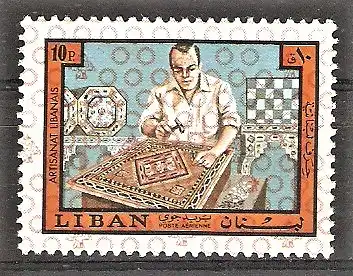 Briefmarke Libanon Mi.Nr. 1187 ** Libanesisches Gewerbe 1973 / Kunstgewerbe