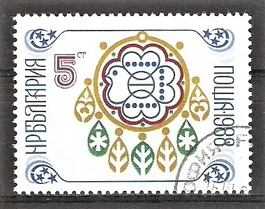 Briefmarke Bulgarien Mi.Nr. 3622 o Neujahr 1987 / Friedenstaube