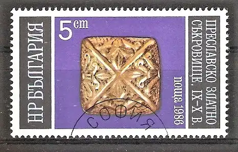 Briefmarke Bulgarien Mi.Nr. 3480 o Goldschatz von Preslav 1986 / Knopf mit Ornamenten