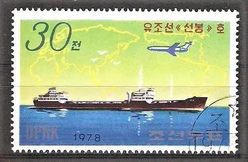 Briefmarke Korea-Nord Mi.Nr. 1728 o Schiffe 1978