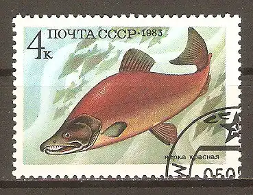 Briefmarke Sowjetunion Mi.Nr. 5294 o Blaurückenlachs (Oncorhynchus nerka) #202441