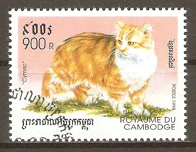 Briefmarke Kambodscha Mi.Nr. 1840 o Katzenrassen 1998 / Cymric Katze #202448