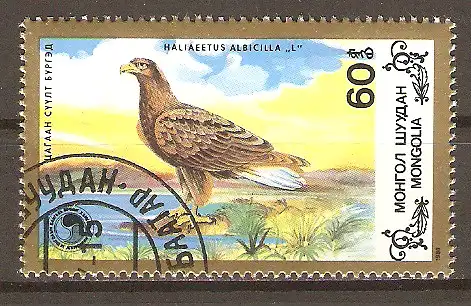 Briefmarke Mongolei Mi.Nr. 1994 o Seeadler 1988 / Seeadler (Haliaeetus albicilla) #202458