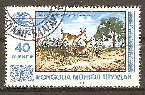 Briefmarke Mongolei Mi.Nr. 1555 o Tourismus 1983 / Rehe #202469