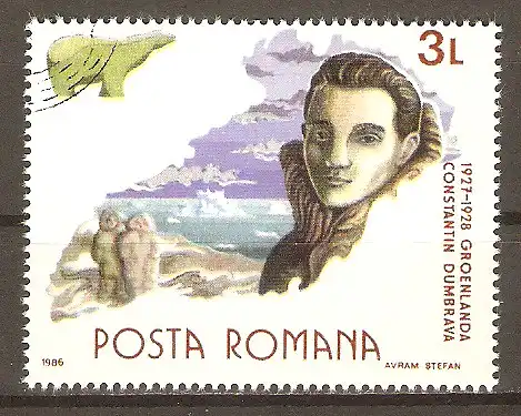 Briefmarke Rumänien Mi.Nr. 4284 o Polarforscher Constantin Dumbravă / Eisbär #202471