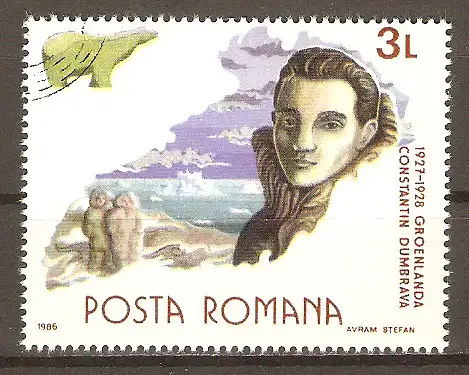 Briefmarke Rumänien Mi.Nr. 4284 o Rumänische Polarforscher 1986 / Constantin Dumbravă & Eisbär #202471