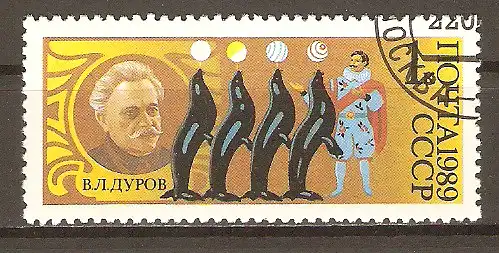 Briefmarke Sowjetunion Mi.Nr. 5984 o Seelöwen im Zirkus #202496