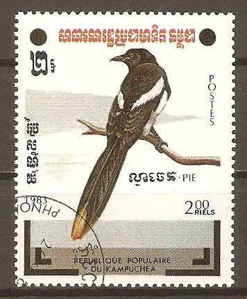 Briefmarke Kambodscha Mi.Nr. 508 o Elsterwürger #2024100
