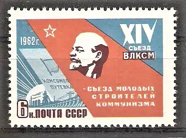 Briefmarke Sowjetunion Mi.Nr. 2586 A ** 14. Kongress des Kommunistischen Jugendverbandes Komsomol 1962 / Lenin