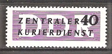 Briefmarke DDR Dienstmarke für den ZKD Mi.Nr. 8 ** 1956