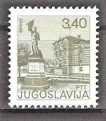 Briefmarke Jugoslawien Mi.Nr. 1694 A ** Freimarke Sehenswürdigkeiten 1977 / Vranje