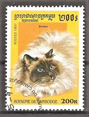 Briefmarke Kambodscha Mi.Nr. 1717 o Birmakatze