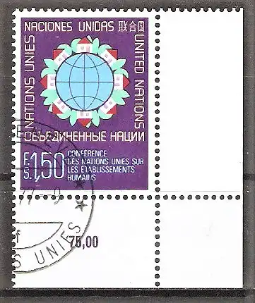 Briefmarke Vereinte Nationen Genf Mi.Nr. 59 o Bogenecke unten rechts - Konferenz der UN über Wohn- und Siedlungsfragen 1976