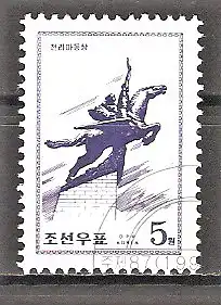 Briefmarke Korea-Nord Mi.Nr. 4136 o Monumentalbauten 1998 / Chollima-Statue