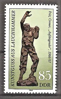 Briefmarke DDR Mi.Nr. 2875 ** Kunstguss aus Lauchhammer 1984 / "Aufsteigender" - Plastik von Fritz Cremer