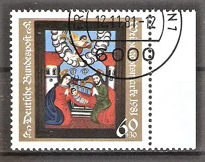 Briefmarke BRD Mi.Nr. 1113 o Seitenrand rechts - Weihnachten 1981 / "Geburt Christi" Hinterglasmalerei aus Sandl (Oberösterreich)