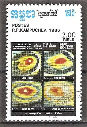 Briefmarke Kambodscha Mi.Nr. 789 o Wiederkehr des Halleyschen Kometen 1986 / Wärmebilder des Kometen
