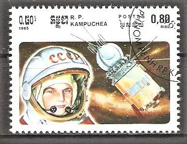 Briefmarke Kambodscha Mi.Nr. 657 o Raumfahrt 1985 / Walentina Tereschkowa / Sowjetische Kosmonautin / Wostok 6