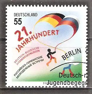 Briefmarke BRD Mi.Nr. 2408 o Deutsch-Russische Jugendbegegnungen im 21. Jahrhundert 2004