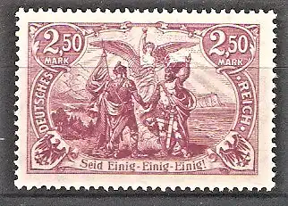 Briefmarke Deutsches Reich Mi.Nr. 115 ** Freimarke 1920 / Vereinigung von Nord- und Süddeutschland, Genius mit Fackel