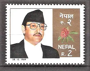 Briefmarke Nepal Mi.Nr. 498 ** 44. Geburtstag von König Birendra 1989