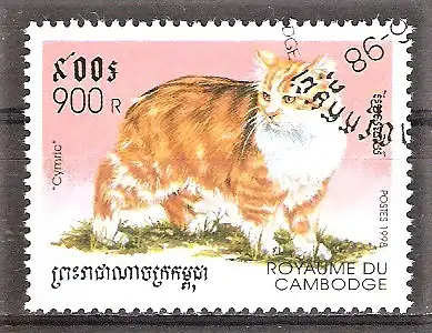 Briefmarke Kambodscha Mi.Nr. 1840 o Cymric Katze