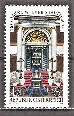 Briefmarke Österreich Mi.Nr. 1538 ** 150 Jahre Wiener Stadttempel 1976 / Innenansicht der Wiener Hauptsynagoge