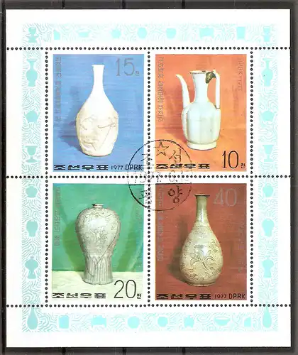Briefmarke Korea-Nord Mi.Nr. 1621-1624 o Kleinbogen ! / Porzellanvasen 1977 / Kompletter Satz !