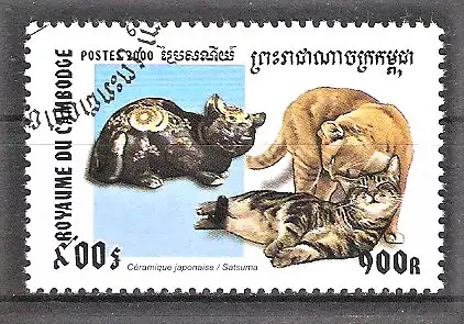 Briefmarke Kambodscha Mi.Nr. 2125 o Katzen und historische Katzendarstellungen 2000 / Japanische Keramik