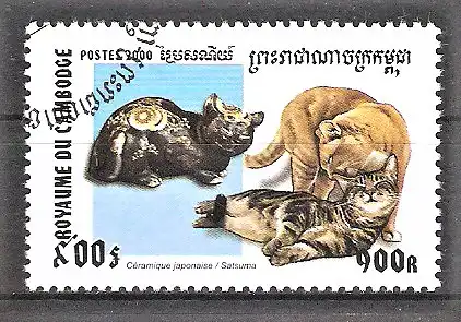 Briefmarke Kambodscha Mi.Nr. 2125 o Katzen und historische Katzendarstellungen