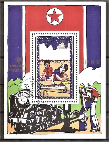 Briefmarke Korea-Nord Block 63 o (Mi.Nr. 1921) Internationales Jahr des Kindes 1979 / Kinder mit Aerotrain