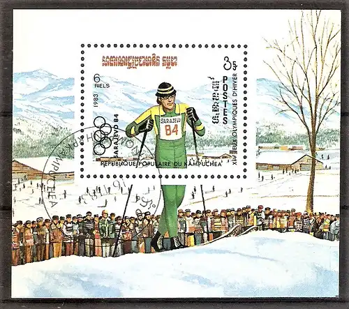 Briefmarke Kambodscha Block 132 o (Mi.Nr. 522) Winterolympiade Sarajevo 1984 / Skilanglauf
