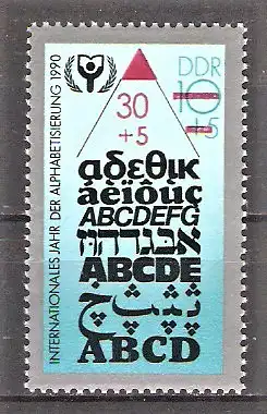Briefmarke DDR Mi.Nr. 3353 ** Internationales Jahr der Alphabetisierung 1990