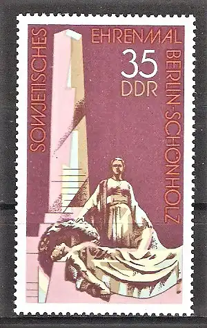 Briefmarke DDR Mi.Nr. 2262 ** Sowjetisches Ehrenmal Berlin-Schönholz 1977