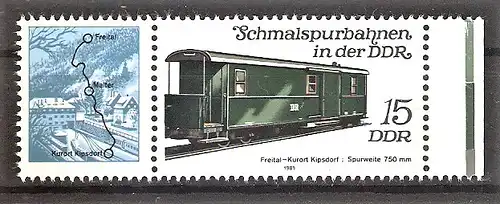 Briefmarke DDR Mi.Nr. 2631 ** Seitenrand rechts mit Zierfeld - Schmalspurbahnen 1981