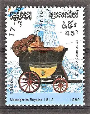 Briefmarke Kambodscha Mi.Nr. 1074 o PHILEXFRANCE 1989 / Kutschen - Königliche Passagierkutsche