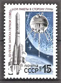 Briefmarke Sowjetunion Mi.Nr. 5918 ** 30. Jahrestag des Starts der Mondsonde Luna 1 1989