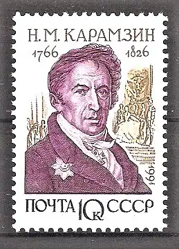 Briefmarke Sowjetunion Mi.Nr. 6254 ** Russische Historiker 1991 / Nikolaj Karamsin